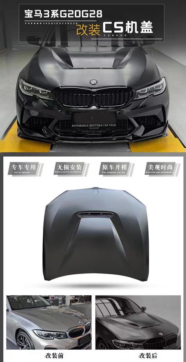 BMW 3 series hood fender opgradering